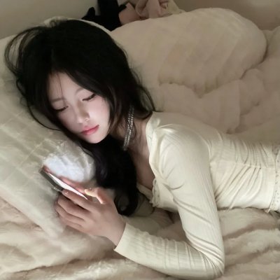 极乐